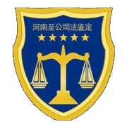 盾牌徽章