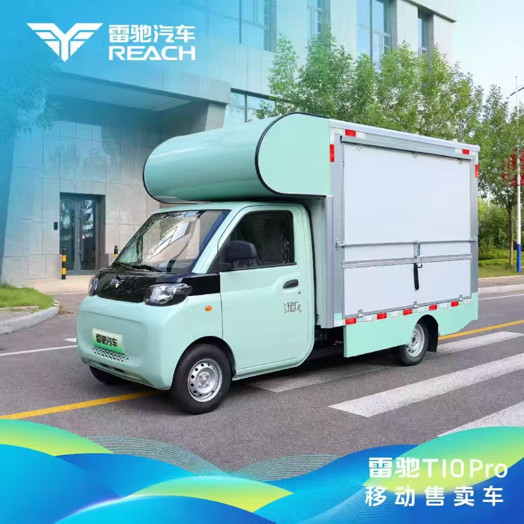 卢顺控股