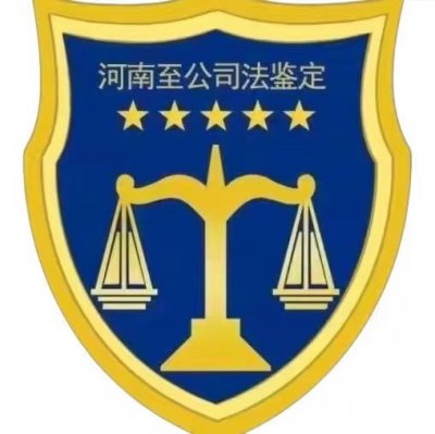 阿飞