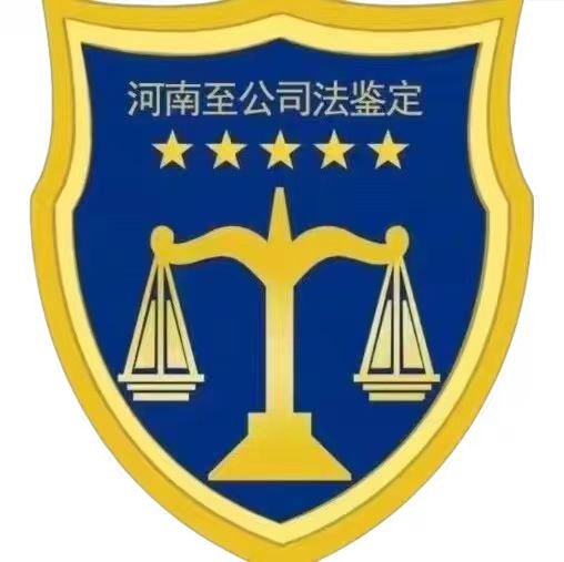 测试3