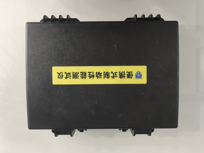 车辆制动性能检测仪